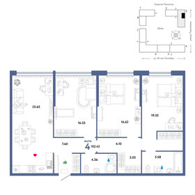 75,9 м², 3-комнатная квартира 21 500 000 ₽ - изображение 88