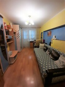 75,5 м², 3-комнатная квартира 11 200 000 ₽ - изображение 61