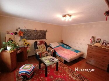 62,1 м², 2-комнатная квартира 8 073 000 ₽ - изображение 7