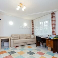 Квартира 76,5 м², 4-комнатная - изображение 5