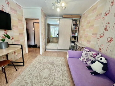 21,6 м², 1-комнатная квартира 1 750 000 ₽ - изображение 1
