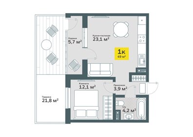 60,4 м², 3-комнатная квартира 6 740 000 ₽ - изображение 67