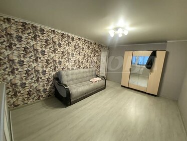 36 м², 1-комнатная квартира 3 450 000 ₽ - изображение 59