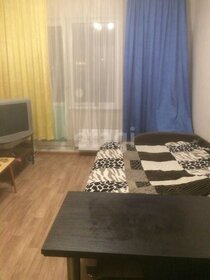 23,9 м², квартира-студия 4 000 000 ₽ - изображение 37