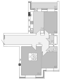 64,2 м², 3-комнатная квартира 4 500 000 ₽ - изображение 76