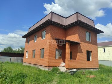 20 м² дом, 3 сотки участок 500 000 ₽ - изображение 41