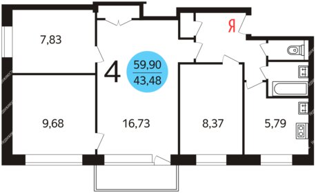 Квартира 58,4 м², 4-комнатная - изображение 4