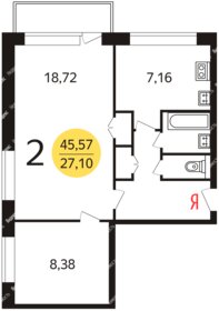 Квартира 45 м², 2-комнатная - изображение 1