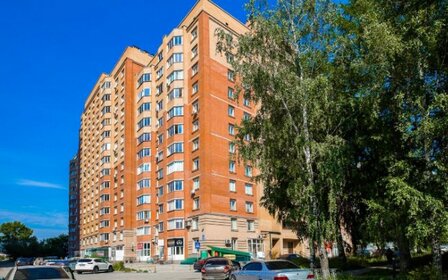 55 м², 1-комнатная квартира 1 990 ₽ в сутки - изображение 79