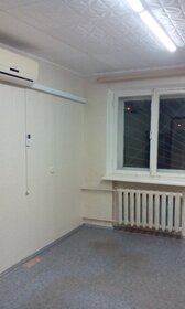 Купить квартиру с возможностью переуступки в округе Ленинский в Иркутске - изображение 27