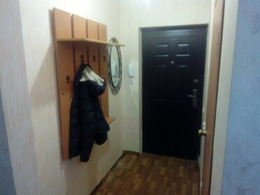 Купить комнату в квартире на улице Мартемьяновская в Котласе - изображение 18