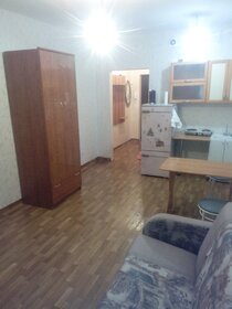 Купить комнату в квартире на улице Мартемьяновская в Котласе - изображение 16