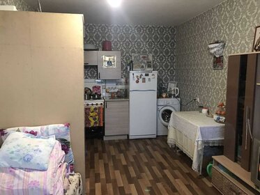 18 м², комната 850 000 ₽ - изображение 26