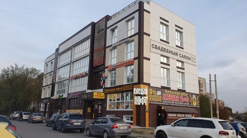 1853 м² дом, 49 соток участок 1 193 710 720 ₽ - изображение 73