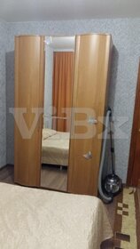 43 м², 2-комнатная квартира 25 000 ₽ в месяц - изображение 28