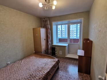 44,4 м², 2-комнатная квартира 5 950 000 ₽ - изображение 48