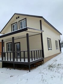 132 м² дом, 12 соток участок 4 650 000 ₽ - изображение 18