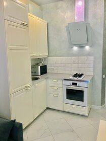 47 м², 2-комнатная квартира 6 000 ₽ в сутки - изображение 50