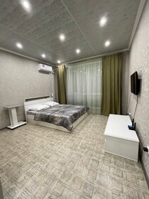 74 м², 3-комнатная квартира 4 900 ₽ в сутки - изображение 62