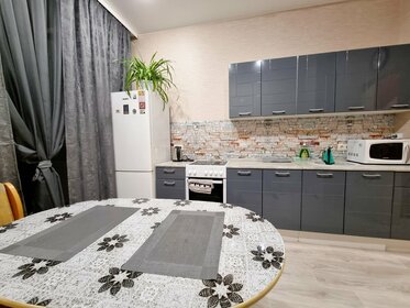 45 м², 1-комнатная квартира 1 700 ₽ в сутки - изображение 48