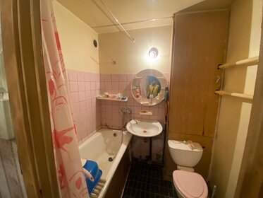 28,2 м², квартира-студия 8 500 000 ₽ - изображение 59