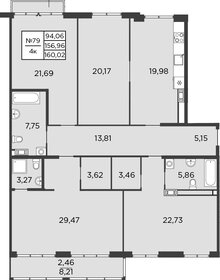 Квартира 160 м², 4-комнатная - изображение 1