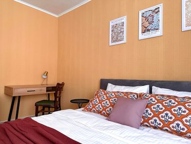 45 м², 2-комнатная квартира 7 550 ₽ в сутки - изображение 104