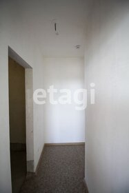 32 м², 1-комнатная квартира 3 450 000 ₽ - изображение 45