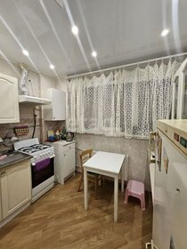 52,1 м², 2-комнатная квартира 8 990 000 ₽ - изображение 89