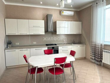 150 м² дом, 5 соток участок 15 800 000 ₽ - изображение 66