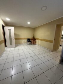 50,8 м², 2-комнатная квартира 6 500 000 ₽ - изображение 69