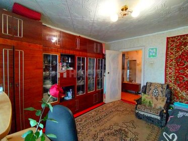 Купить комнату в квартире в Перми - изображение 31
