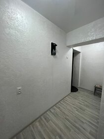 30 м², 1-комнатная квартира 4 300 000 ₽ - изображение 21
