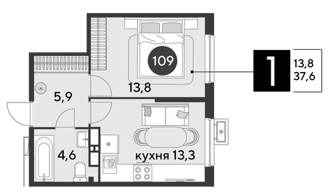 34,3 м², 1-комнатная квартира 3 095 000 ₽ - изображение 35