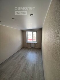 60,4 м², 4-комнатная квартира 6 700 000 ₽ - изображение 19