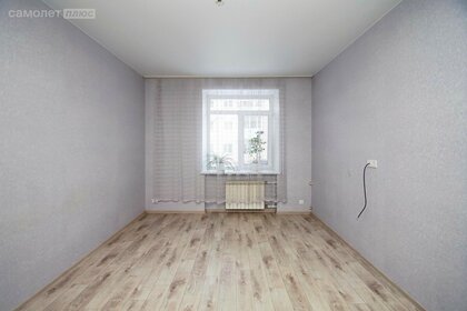 35 м², 1-комнатная квартира 4 140 000 ₽ - изображение 46