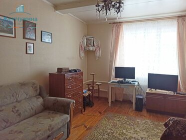 57,5 м² дом, 5,2 сотки участок 3 600 000 ₽ - изображение 75