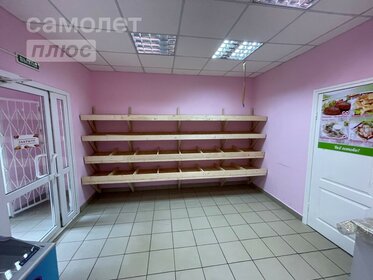 Купить квартиру в ЖК «Зеленый остров» в Екатеринбурге - изображение 11