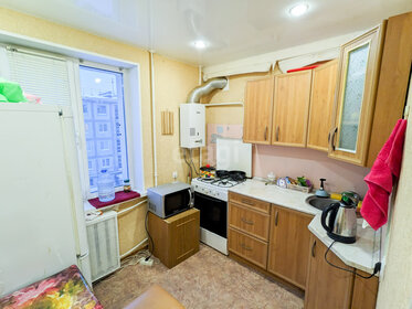 Купить квартиру большую на улице Чистопольская в Казани - изображение 28