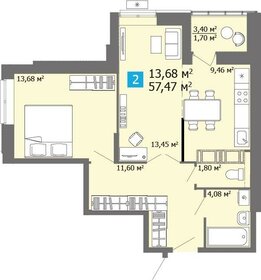 60,1 м², 2-комнатная квартира 6 454 910 ₽ - изображение 50