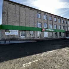 756,6 м², офис - изображение 1