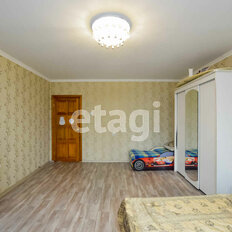 Квартира 117 м², 5-комнатная - изображение 3