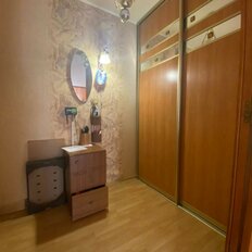 Квартира 130 м², 6-комнатная - изображение 4