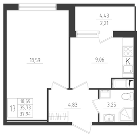 37,9 м², 1-комнатная квартира 6 256 800 ₽ - изображение 15