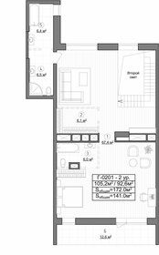 Квартира 172 м², 3-комнатные - изображение 2