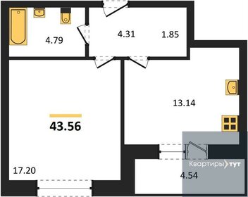 44,7 м², 2-комнатная квартира 5 696 553 ₽ - изображение 6