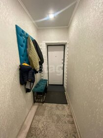 41 м², 2-комнатная квартира 2 150 000 ₽ - изображение 26