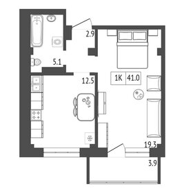 Квартира 41,1 м², 1-комнатная - изображение 2