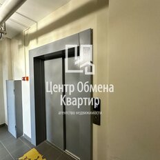 Квартира 70,1 м², 3-комнатная - изображение 5