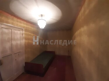 Купить квартиру в панельном доме в Брянске - изображение 3